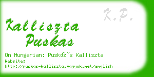 kalliszta puskas business card